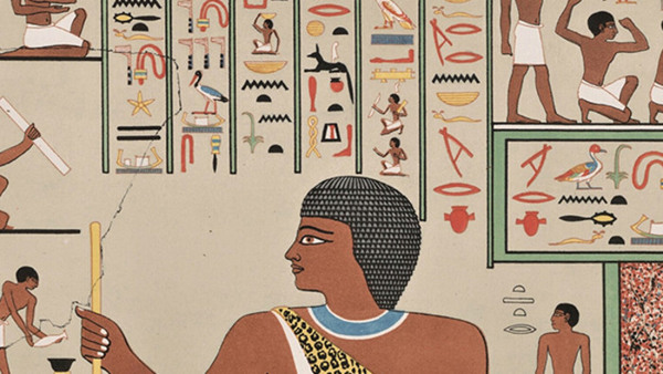 Egyptiska hieroglyfer 1