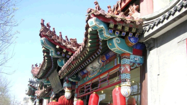 Kinesiska - kultur och språk i Beijing