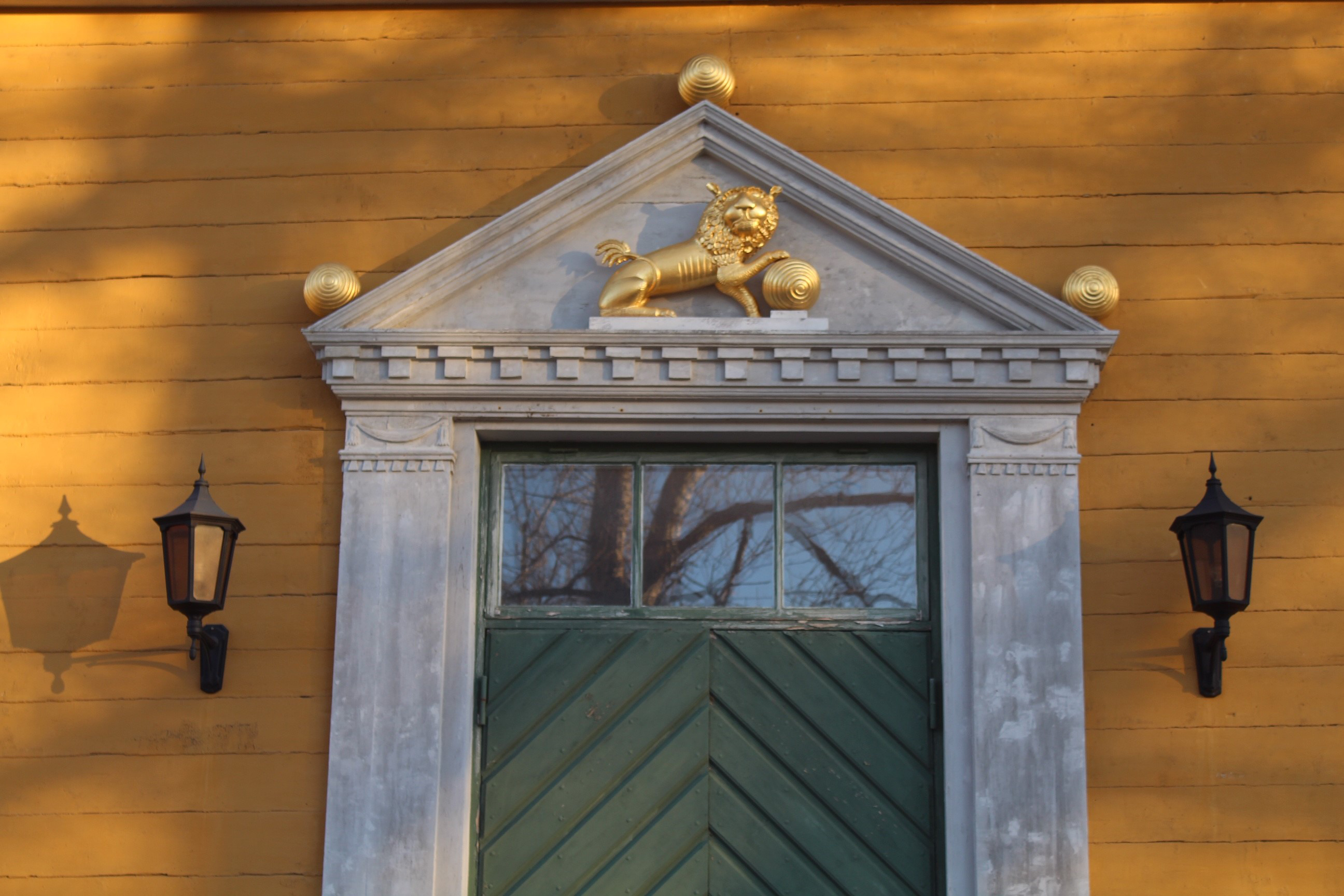Svenska bruk & gårdar i Västerbotten